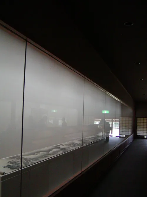 sansui chokan, museo mori